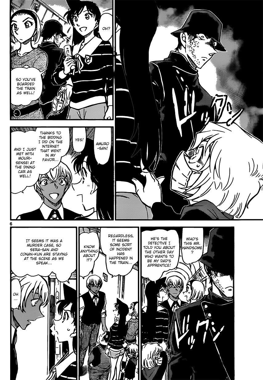 Detective Conan chapter 820 page 6