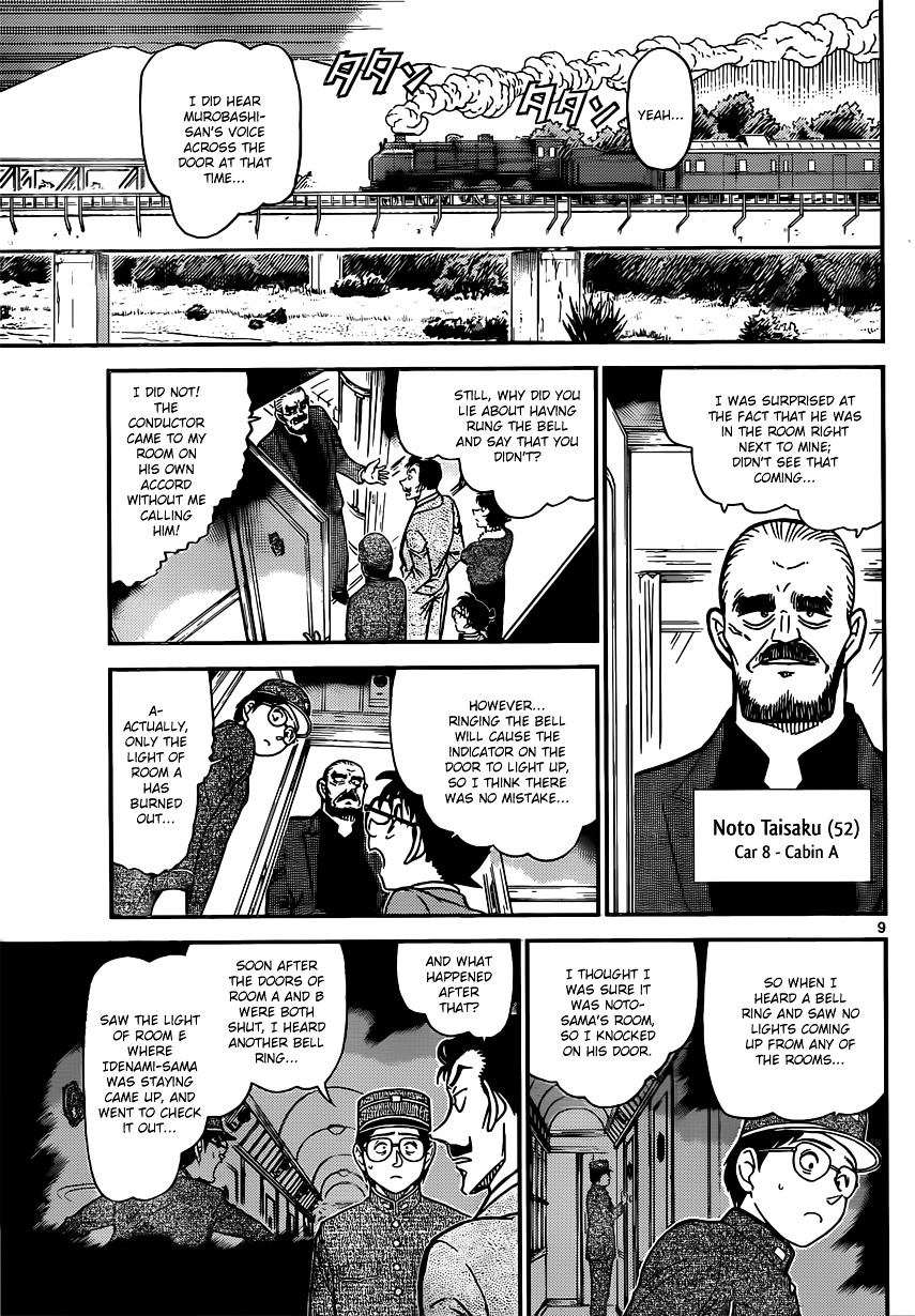 Detective Conan chapter 820 page 9