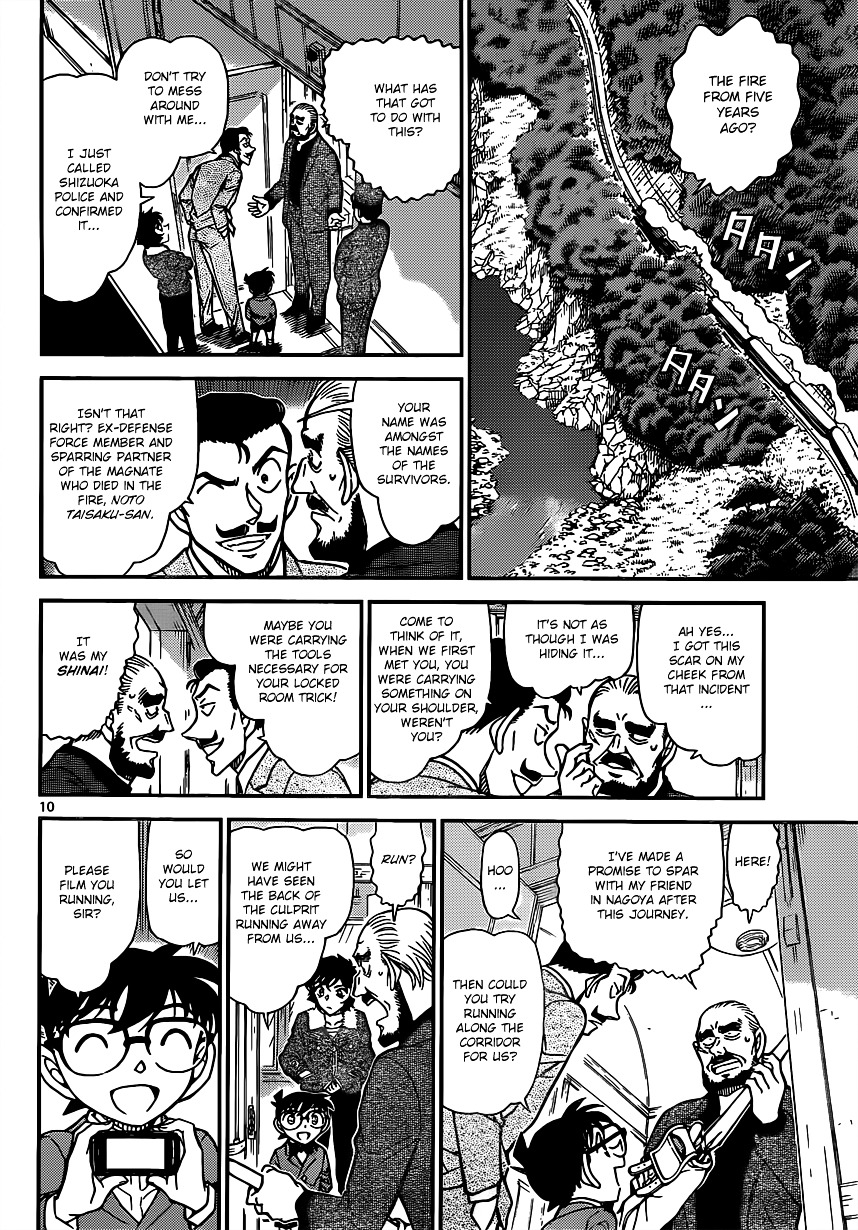 Detective Conan chapter 821 page 10