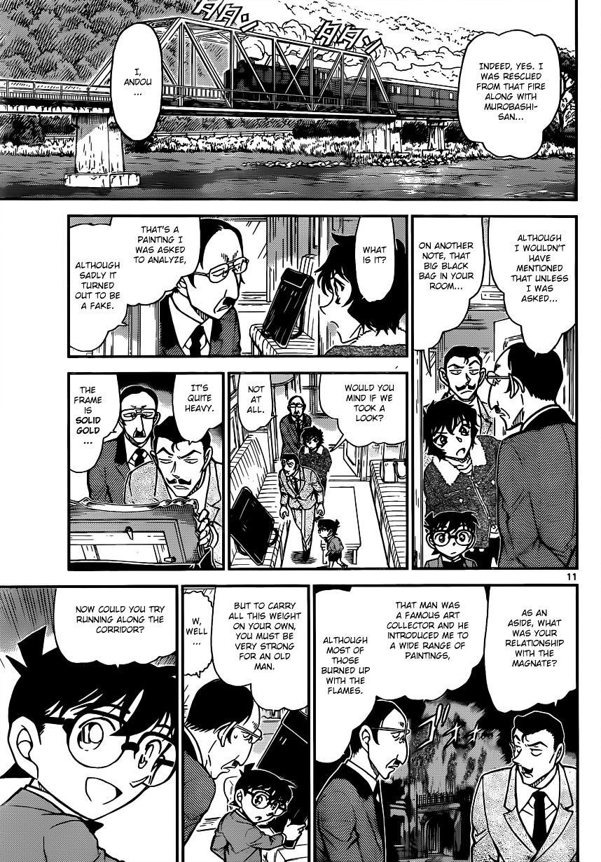 Detective Conan chapter 821 page 11