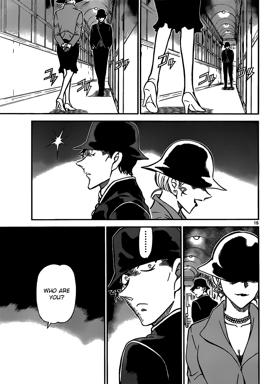 Detective Conan chapter 821 page 15
