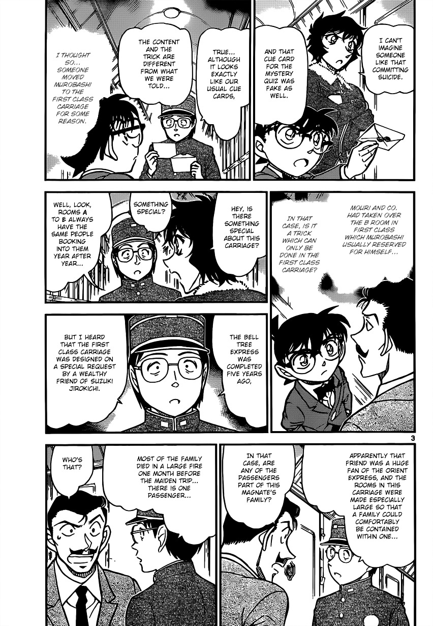 Detective Conan chapter 821 page 3