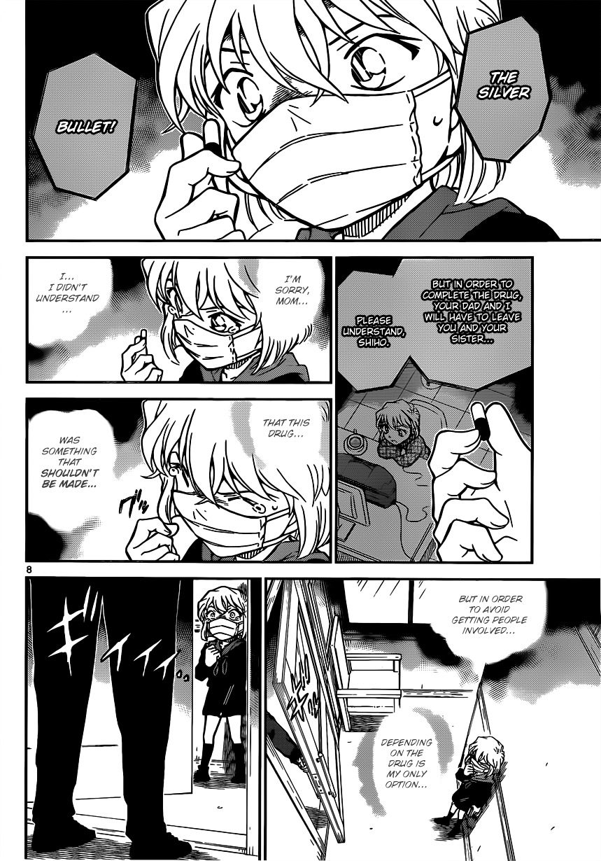 Detective Conan chapter 821 page 8