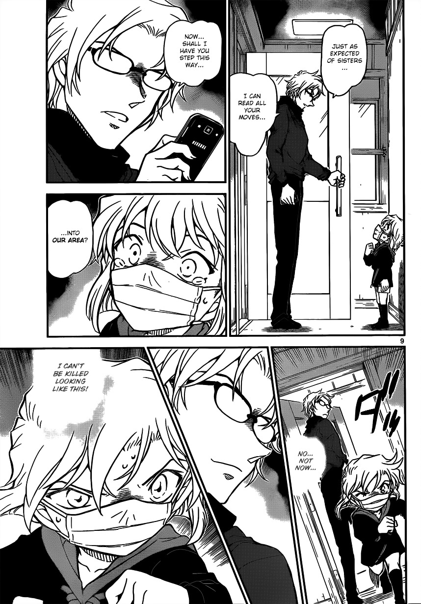 Detective Conan chapter 821 page 9
