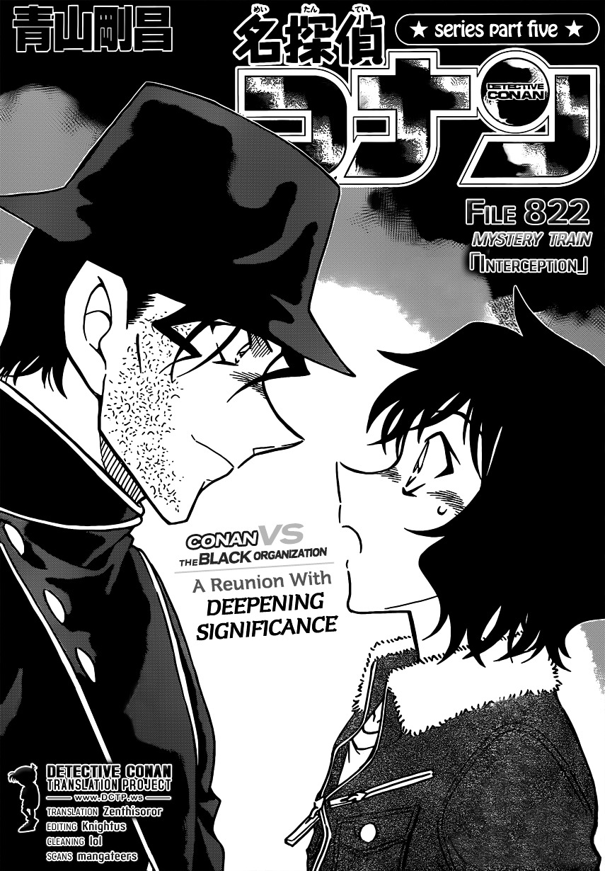 Detective Conan chapter 822 page 1