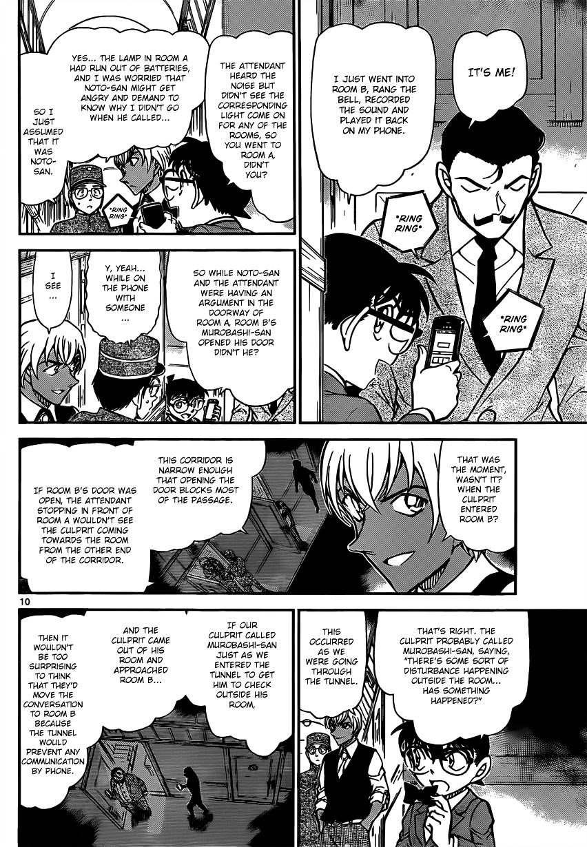 Detective Conan chapter 822 page 10