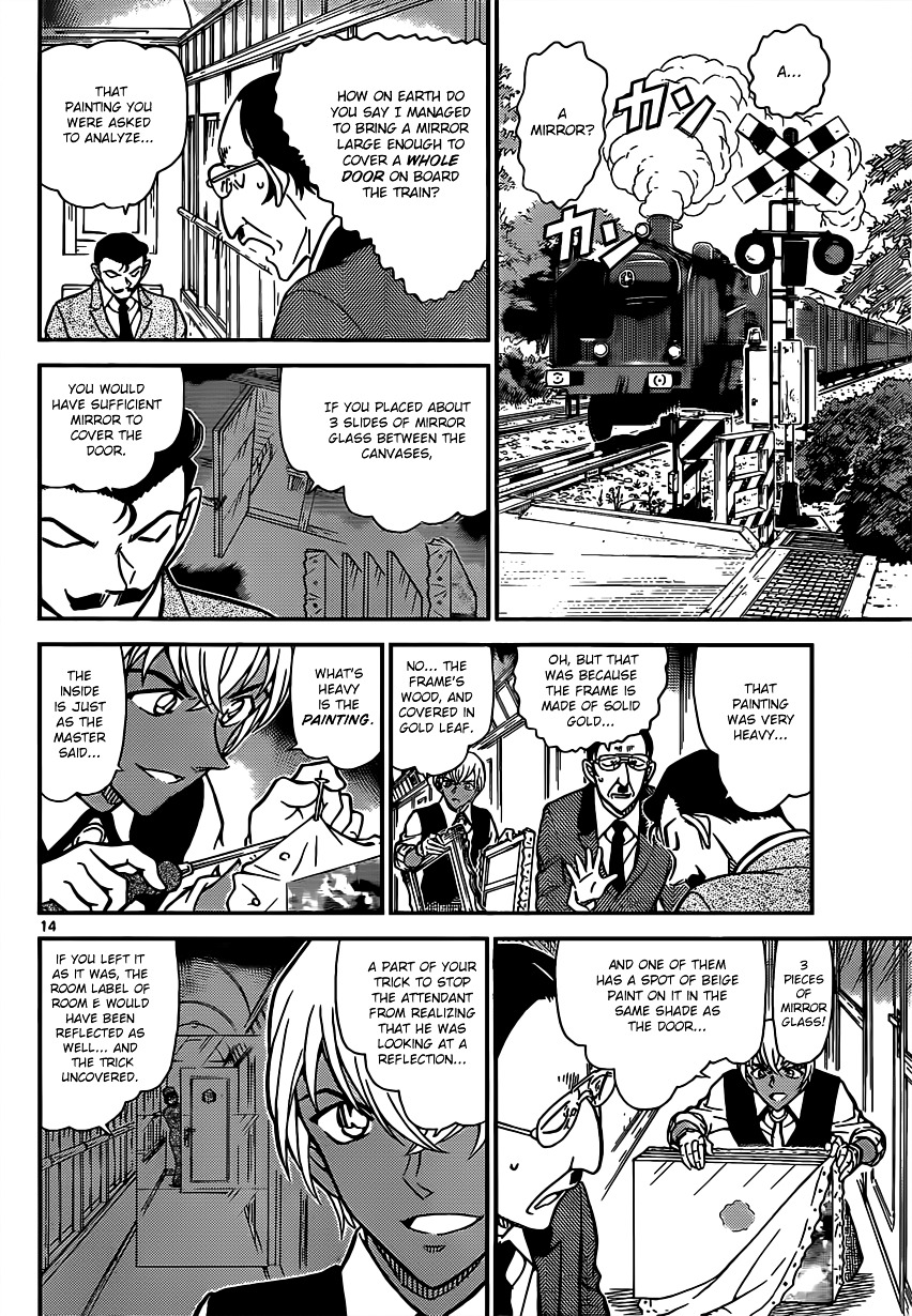 Detective Conan chapter 822 page 14