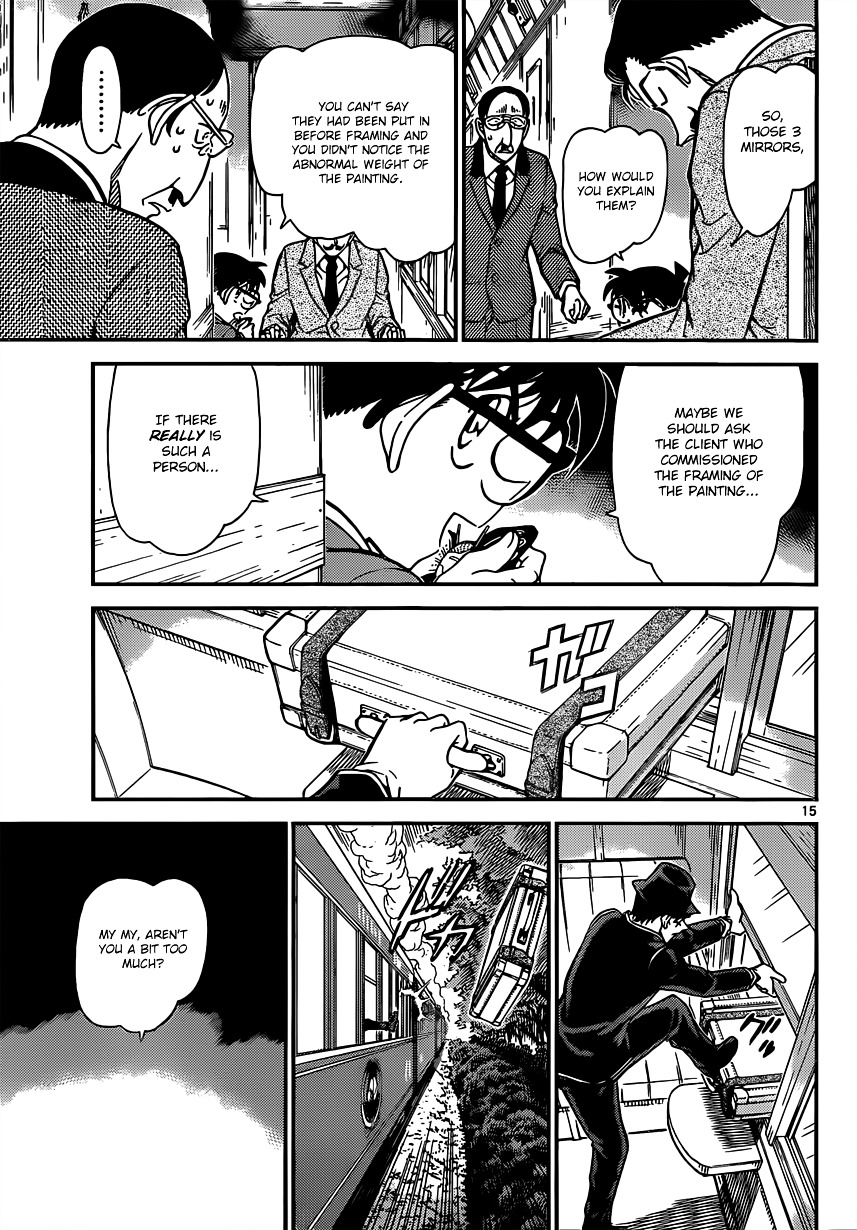 Detective Conan chapter 822 page 15