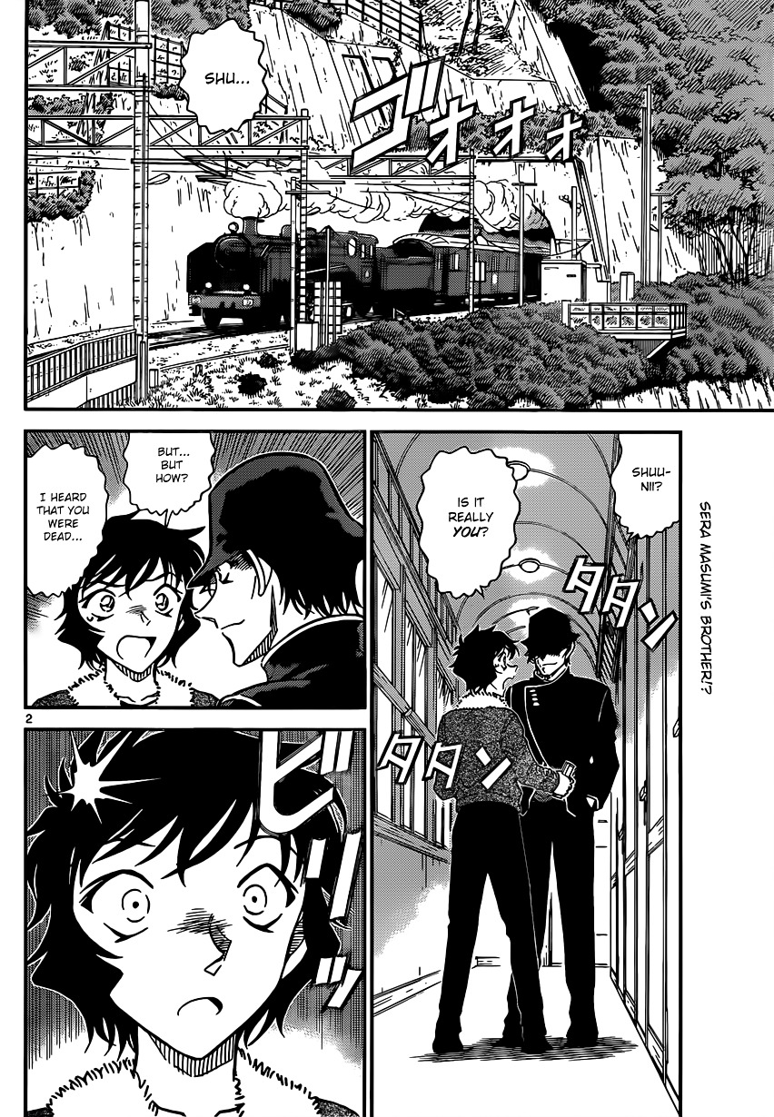 Detective Conan chapter 822 page 2