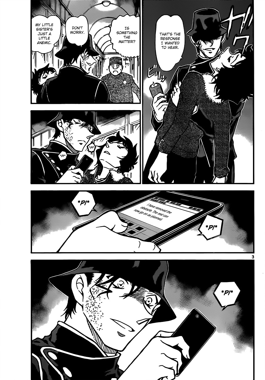 Detective Conan chapter 822 page 3