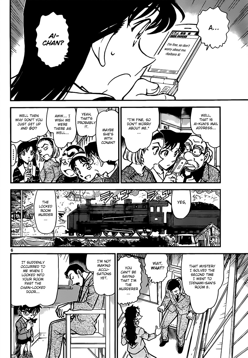 Detective Conan chapter 822 page 6