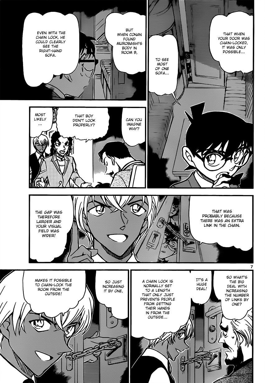 Detective Conan chapter 822 page 7