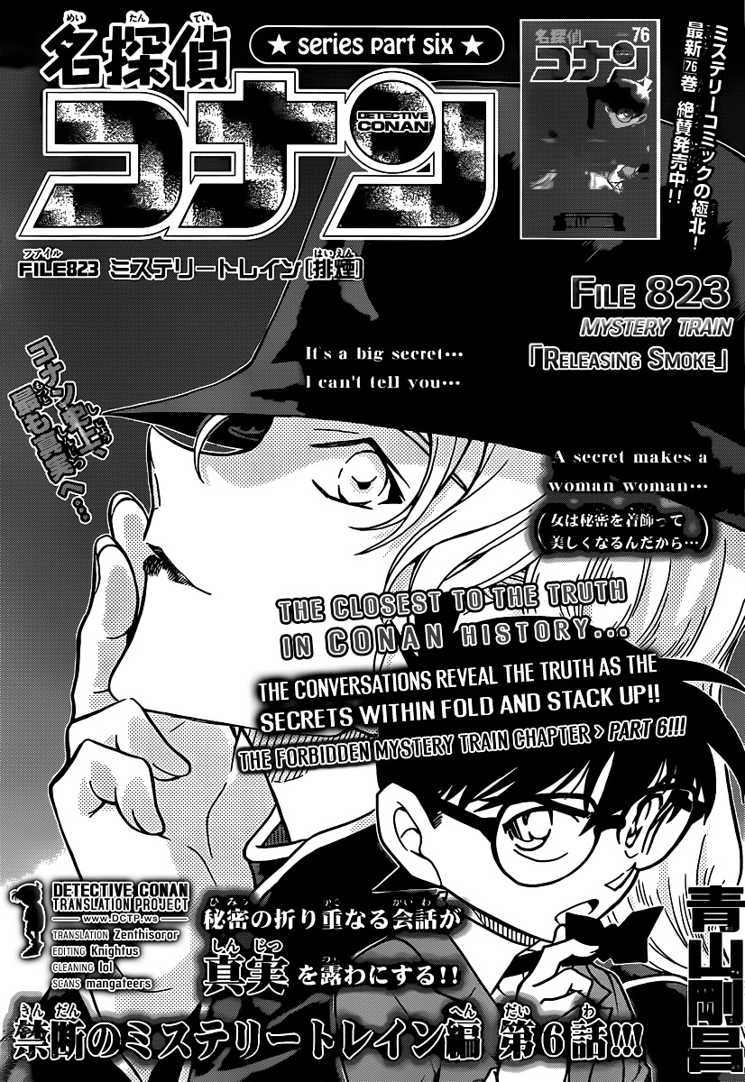 Detective Conan chapter 823 page 1