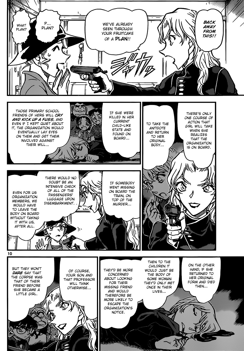 Detective Conan chapter 823 page 10