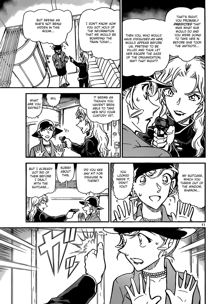 Detective Conan chapter 823 page 11