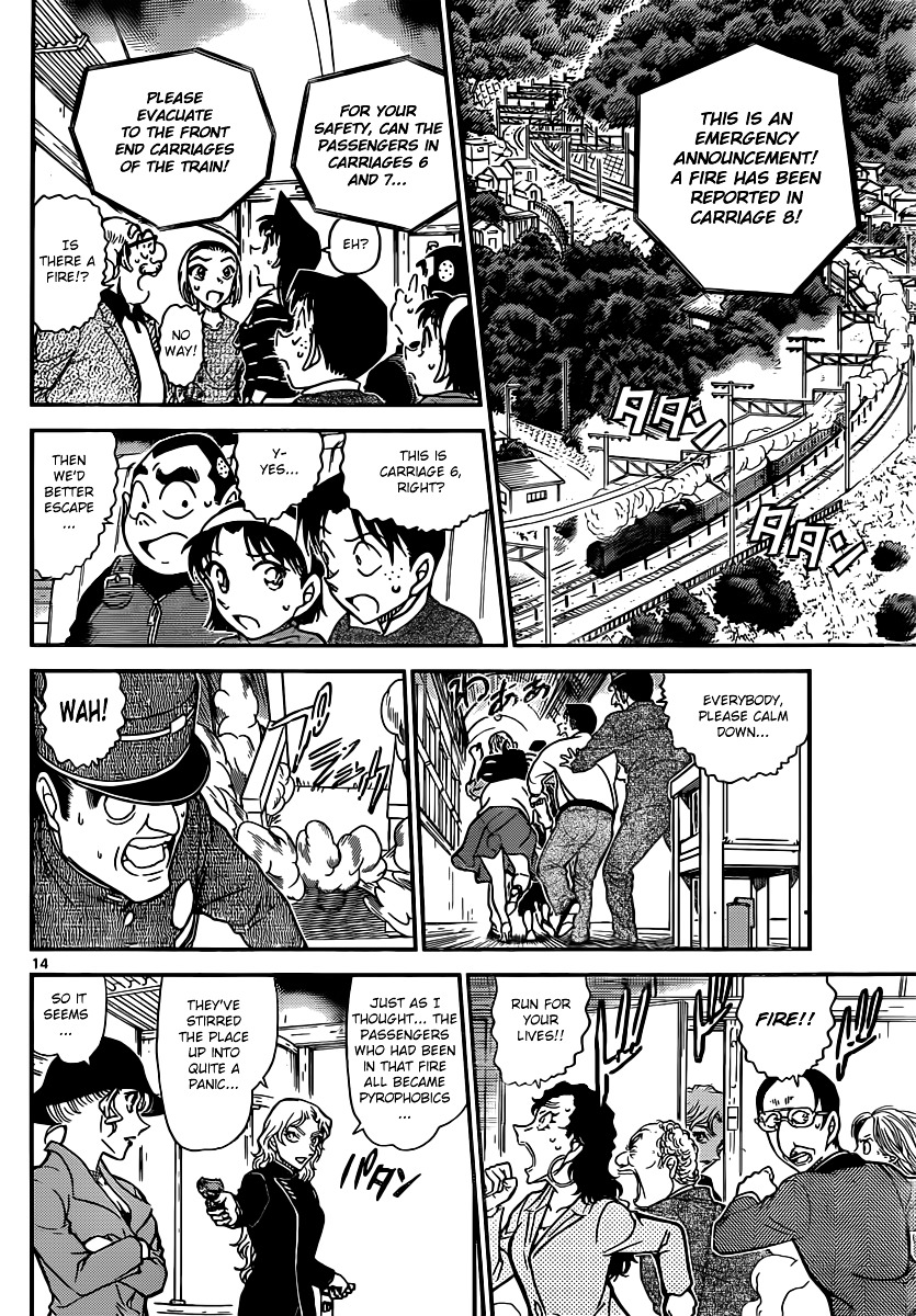 Detective Conan chapter 823 page 14