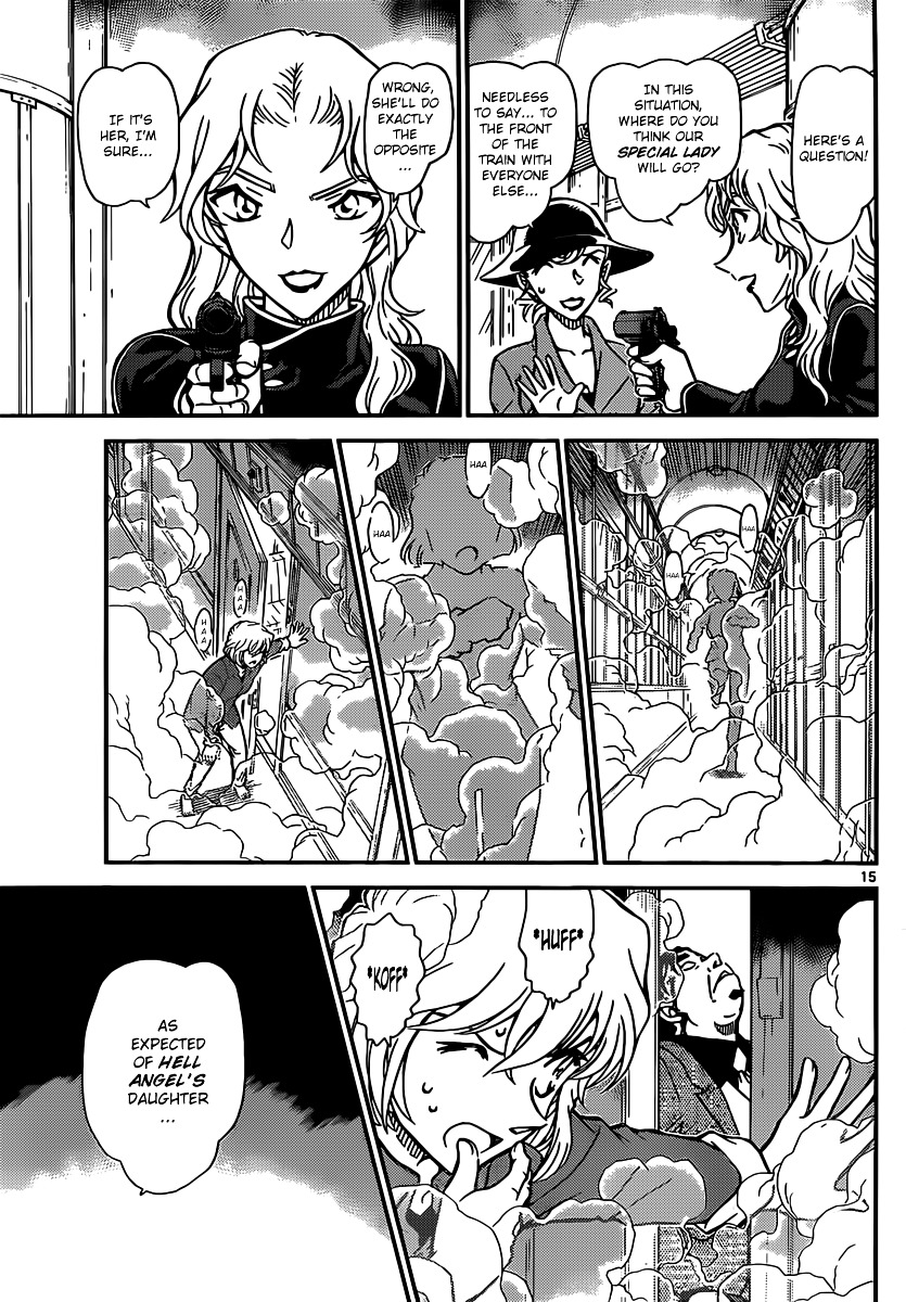 Detective Conan chapter 823 page 15