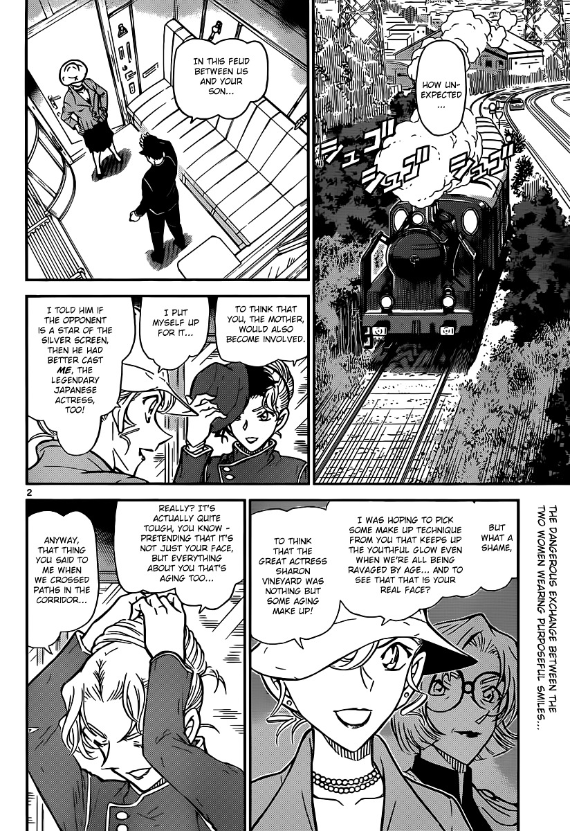 Detective Conan chapter 823 page 2