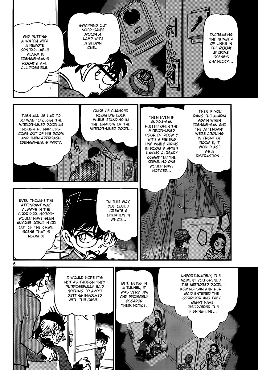 Detective Conan chapter 823 page 6