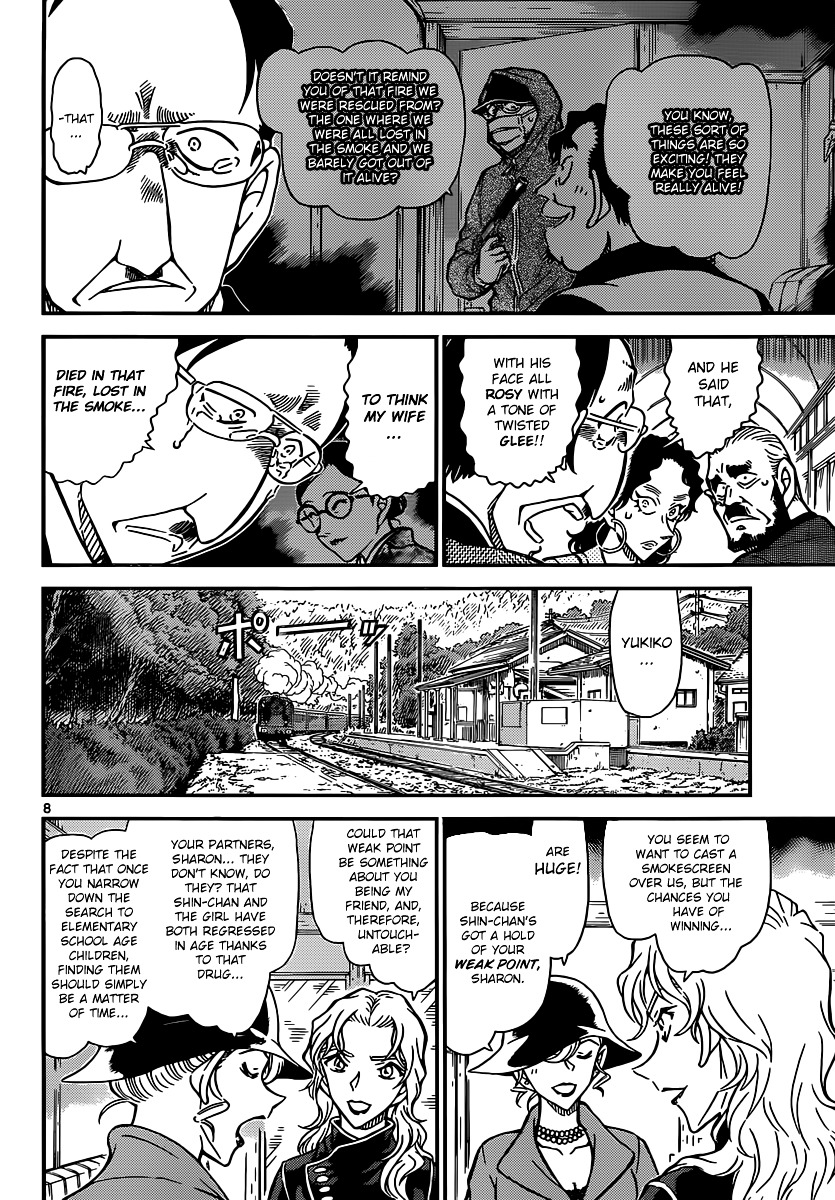 Detective Conan chapter 823 page 8
