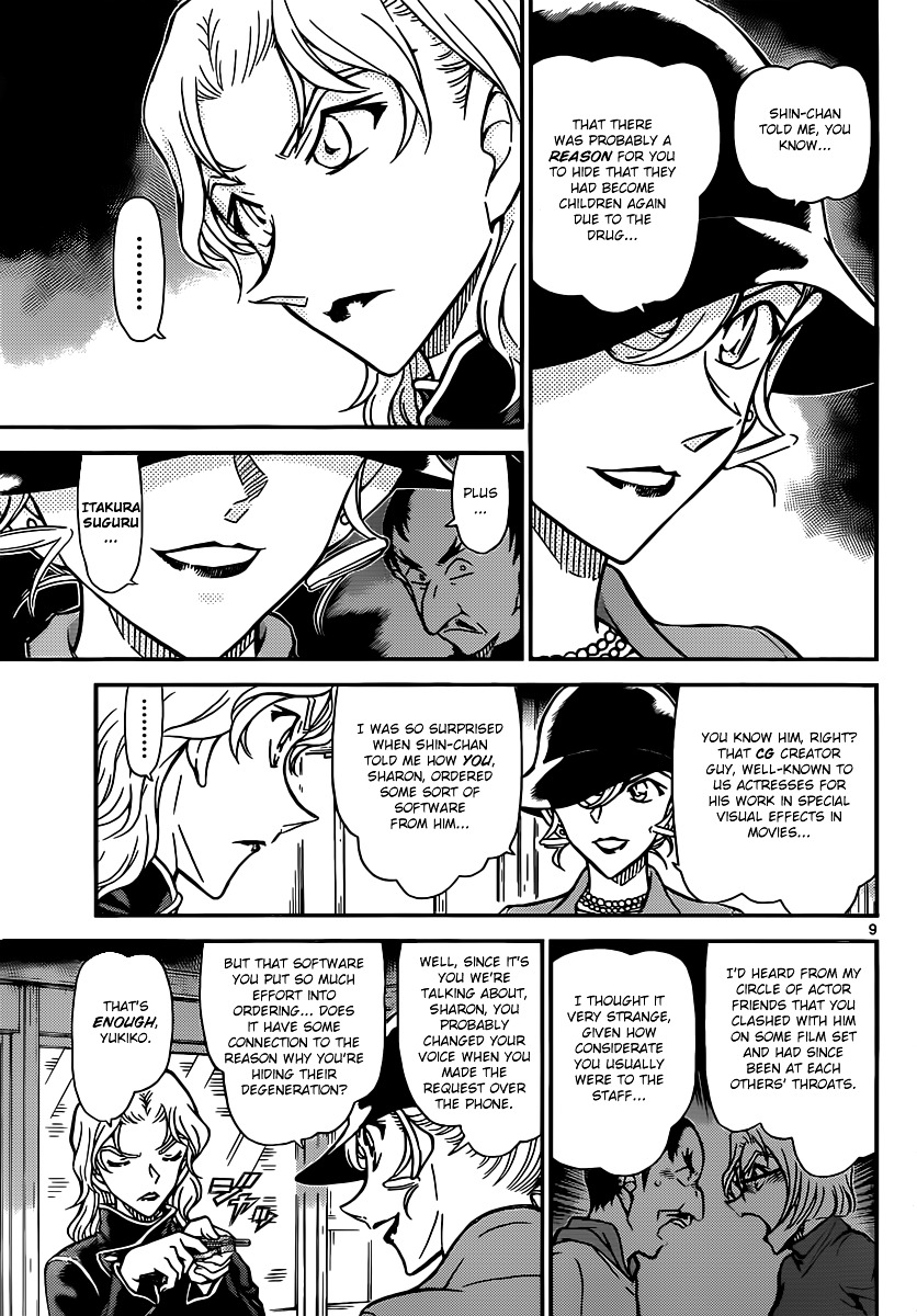 Detective Conan chapter 823 page 9