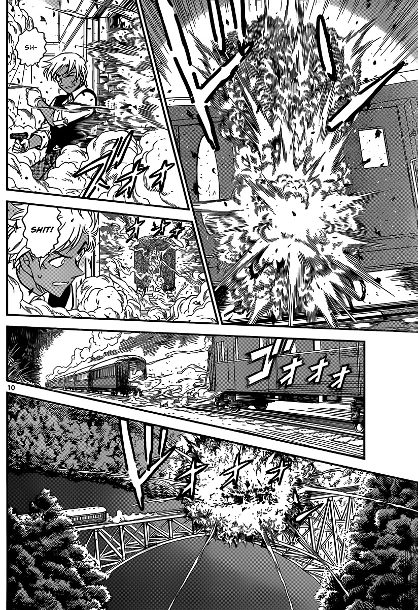 Detective Conan chapter 824 page 10