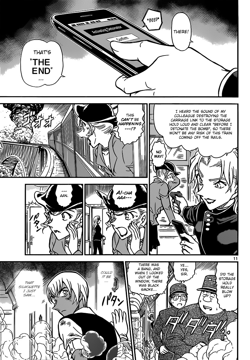 Detective Conan chapter 824 page 11