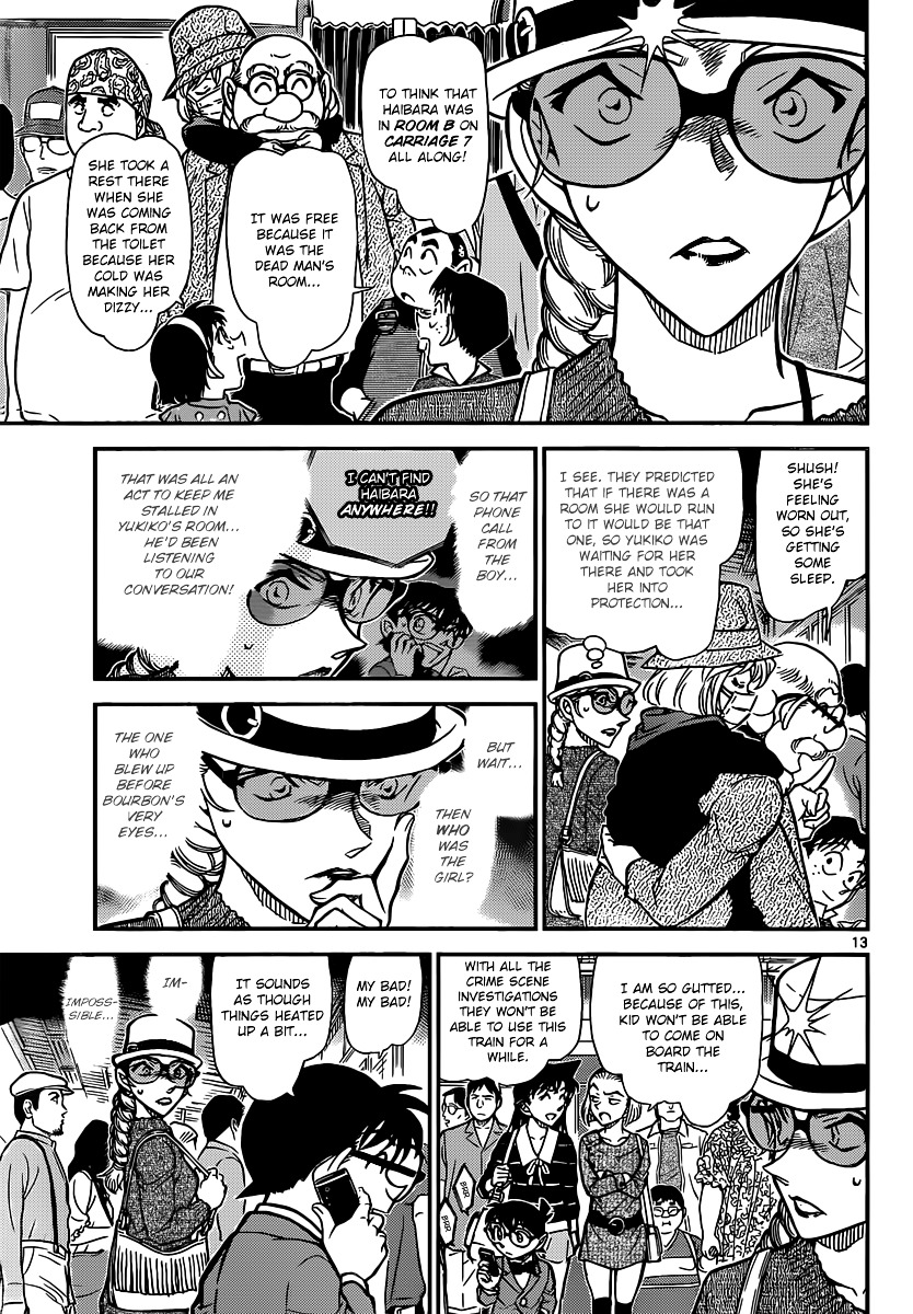 Detective Conan chapter 824 page 13