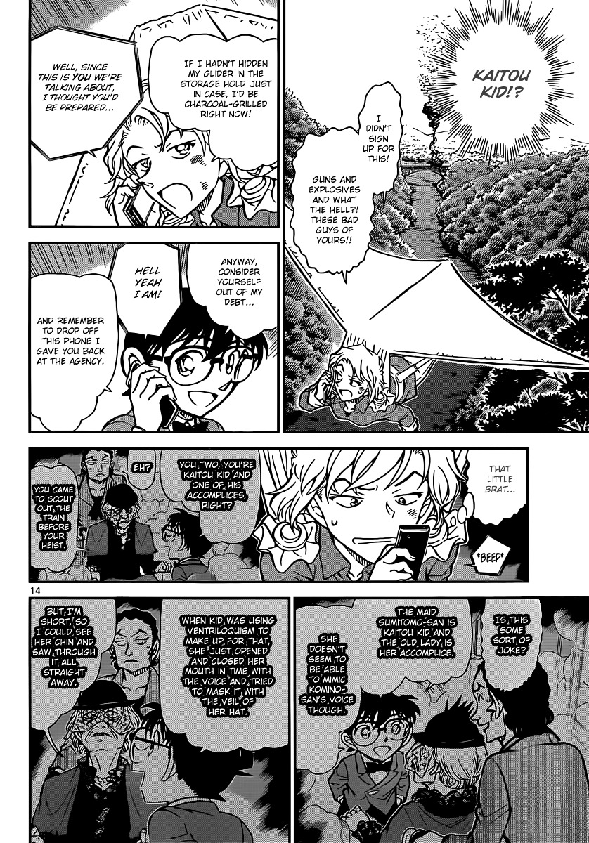 Detective Conan chapter 824 page 14