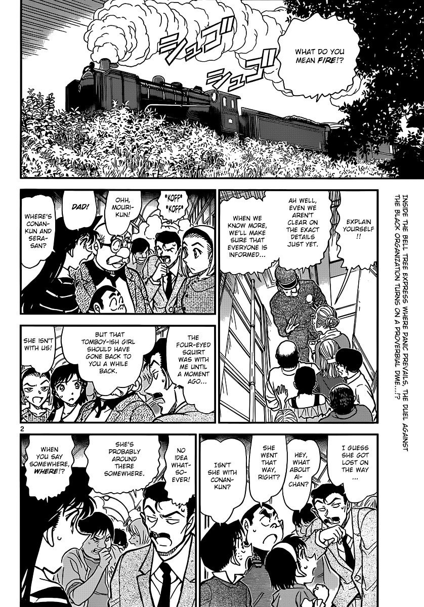 Detective Conan chapter 824 page 2