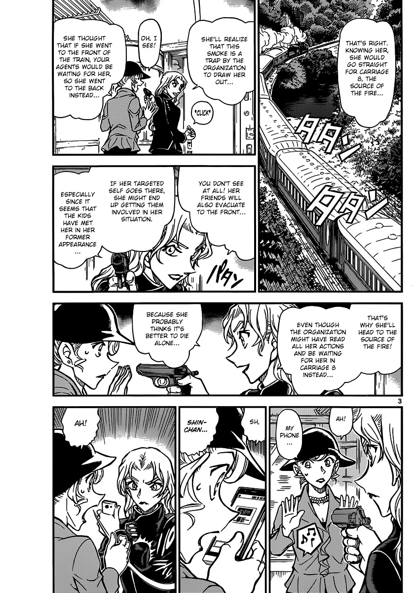 Detective Conan chapter 824 page 3