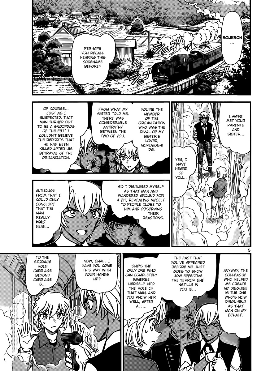 Detective Conan chapter 824 page 5