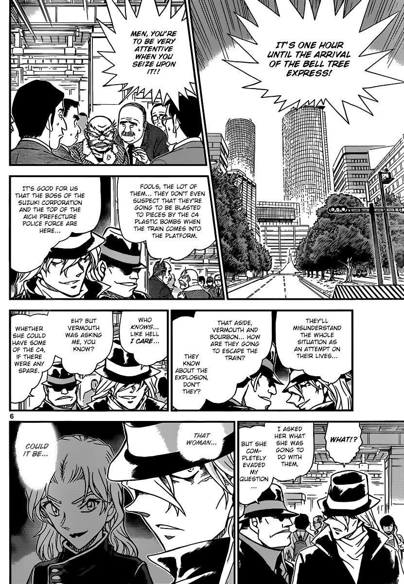 Detective Conan chapter 824 page 6