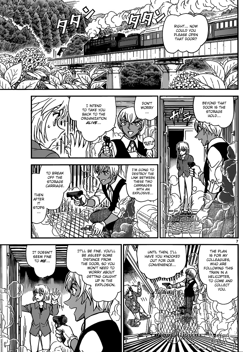 Detective Conan chapter 824 page 7