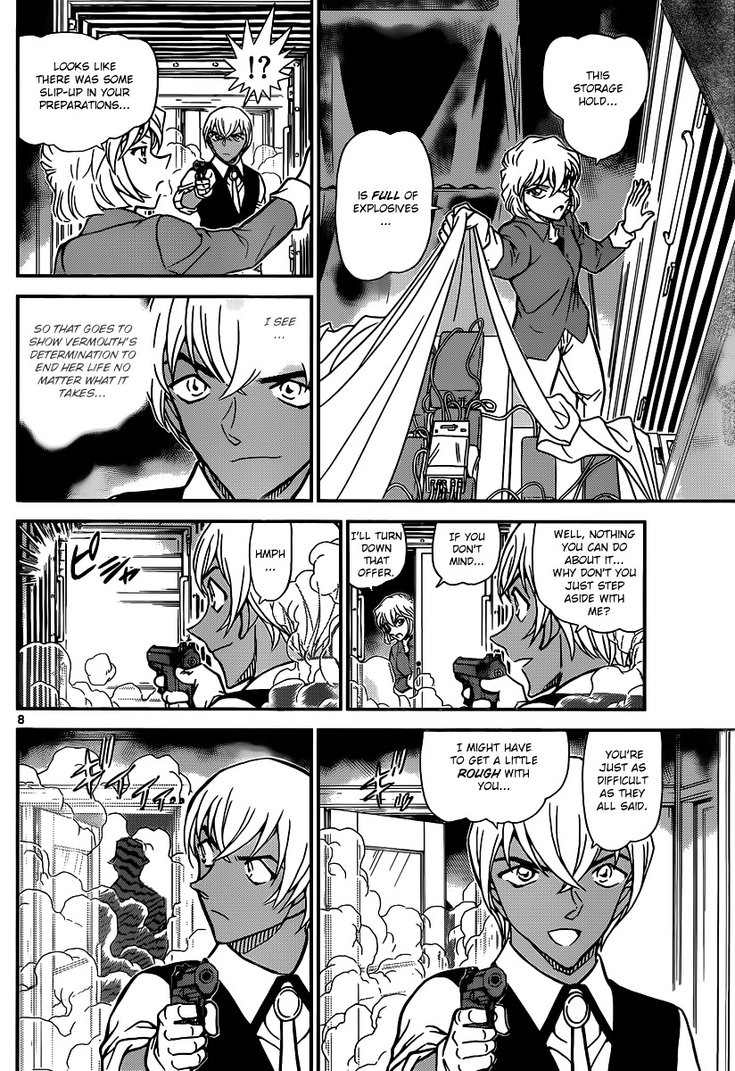 Detective Conan chapter 824 page 8