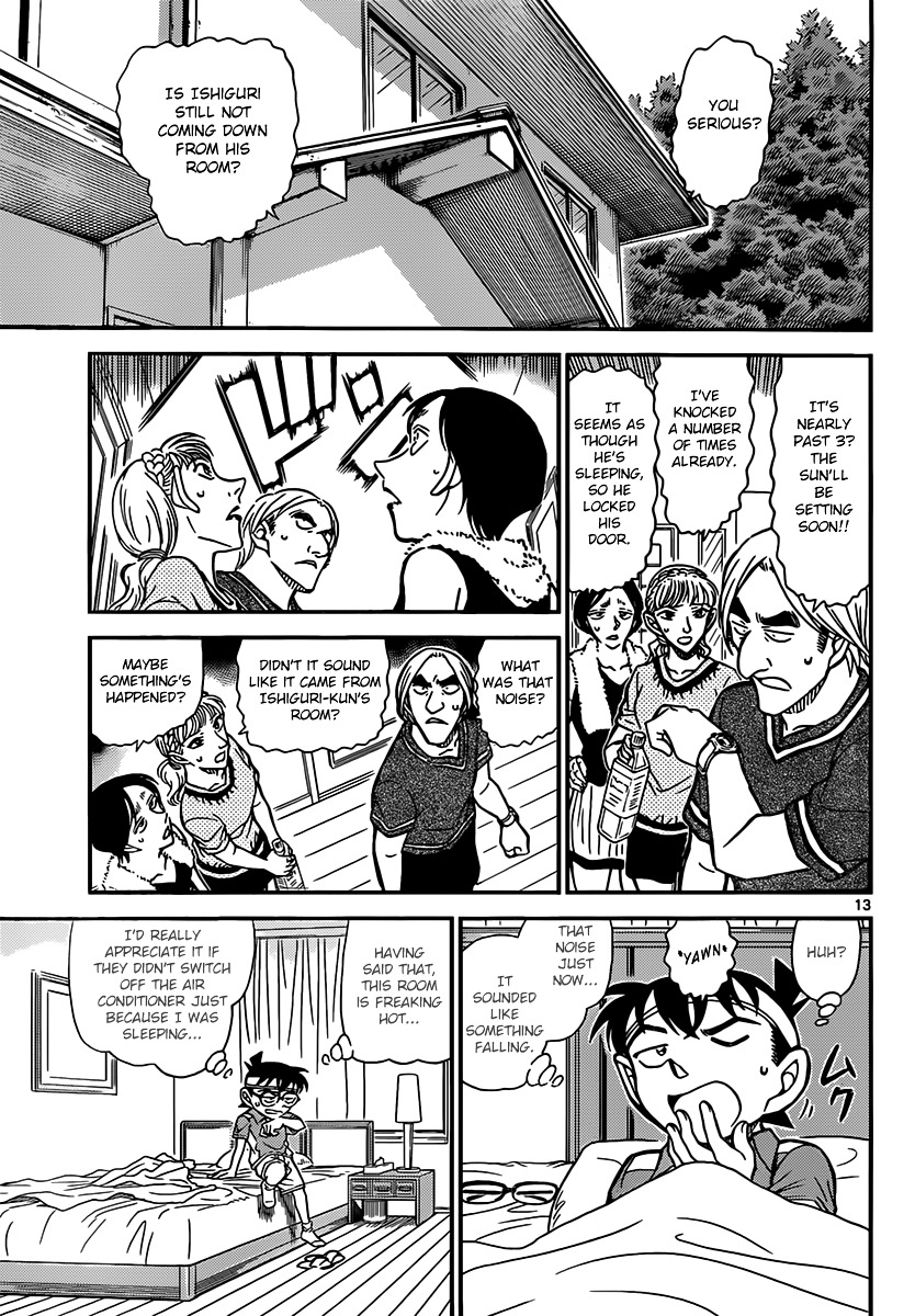 Detective Conan chapter 825 page 13
