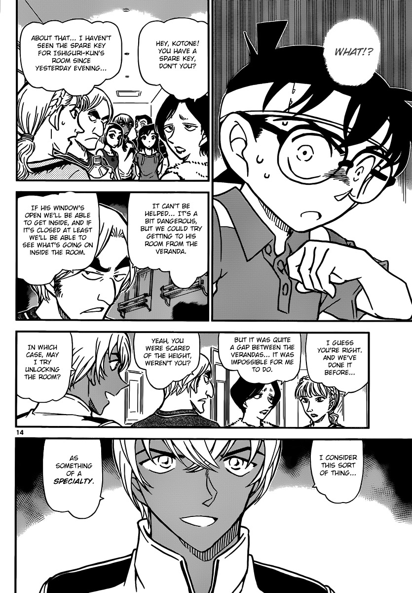Detective Conan chapter 825 page 14