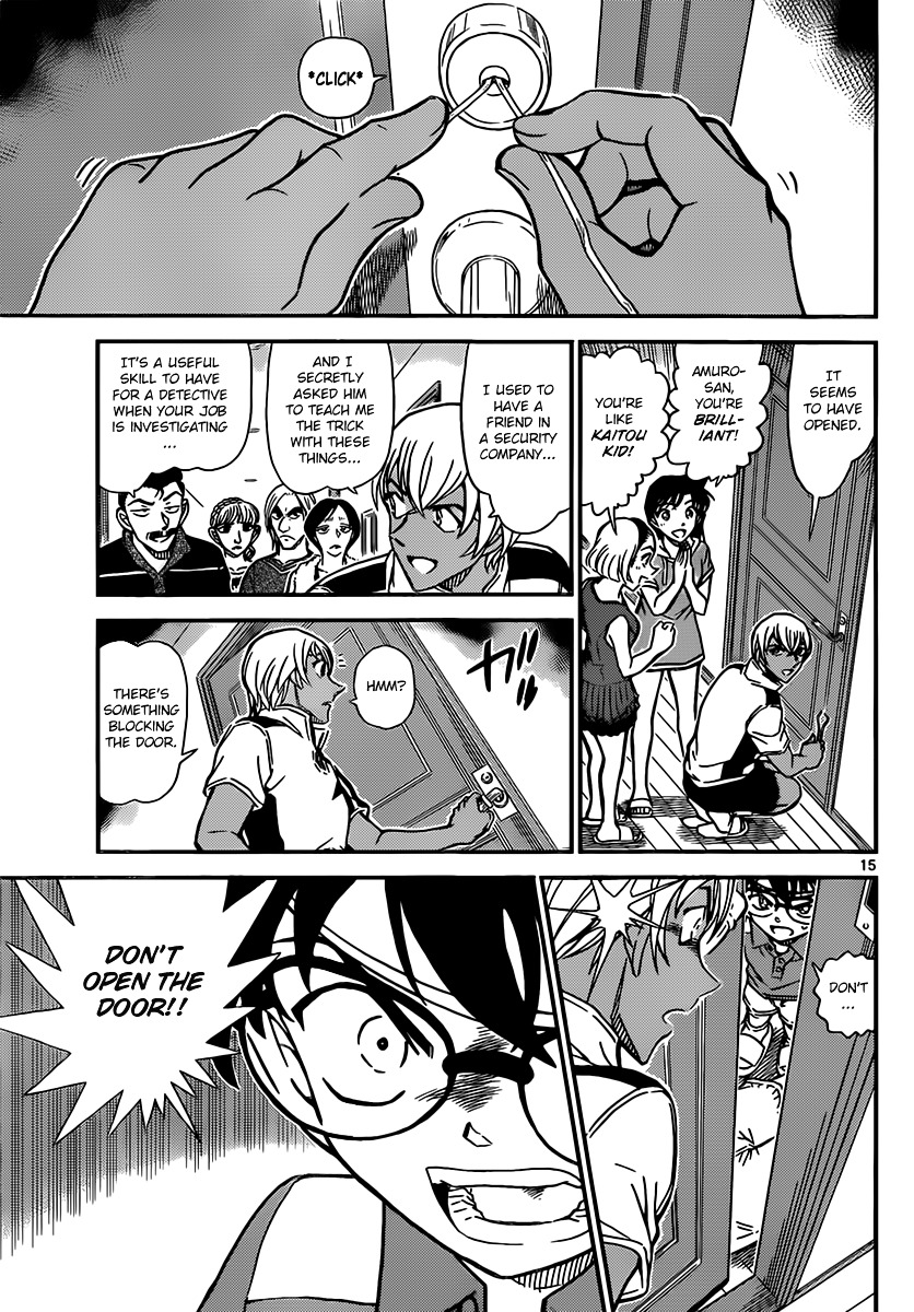Detective Conan chapter 825 page 15