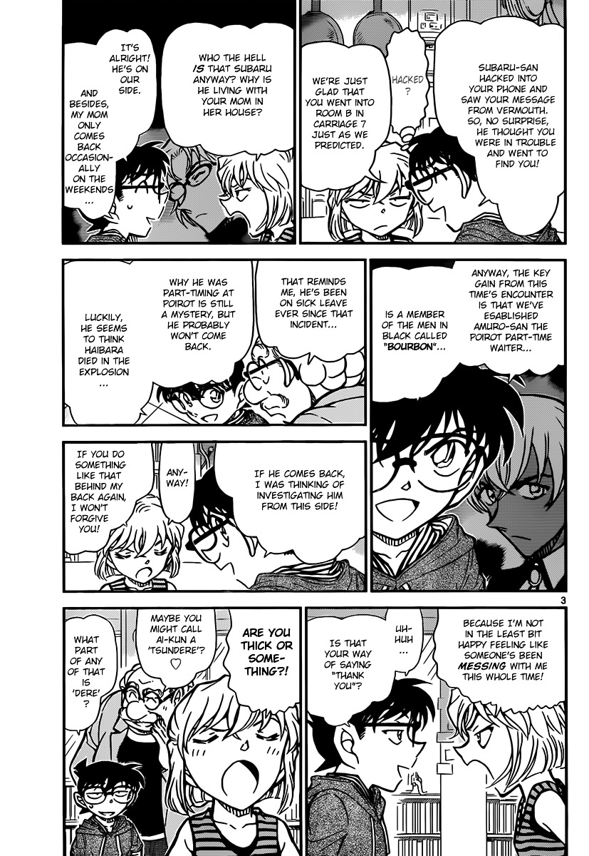 Detective Conan chapter 825 page 3