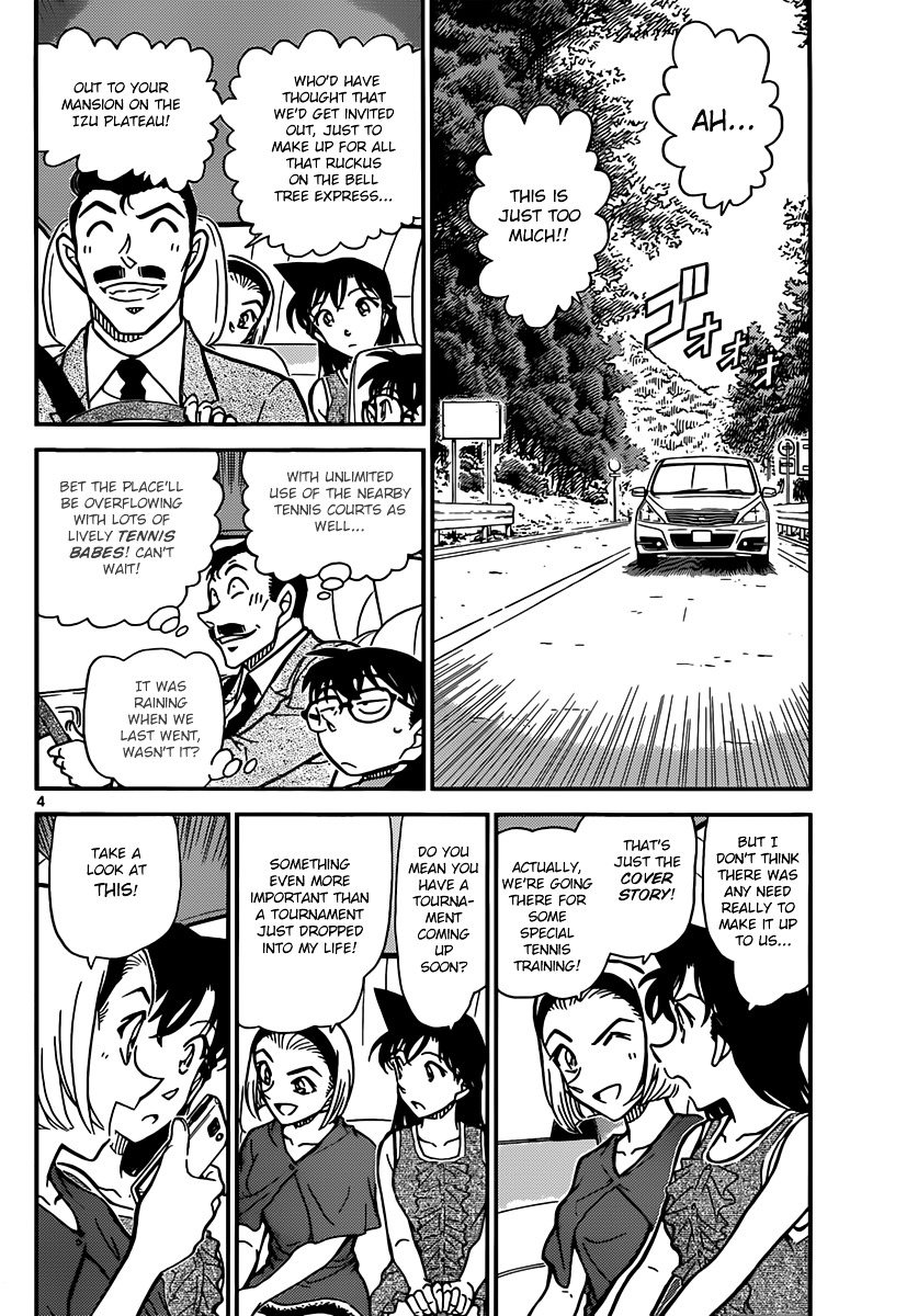 Detective Conan chapter 825 page 4