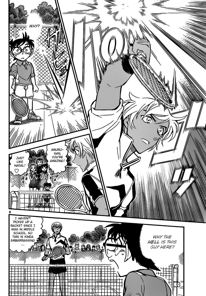 Detective Conan chapter 825 page 6