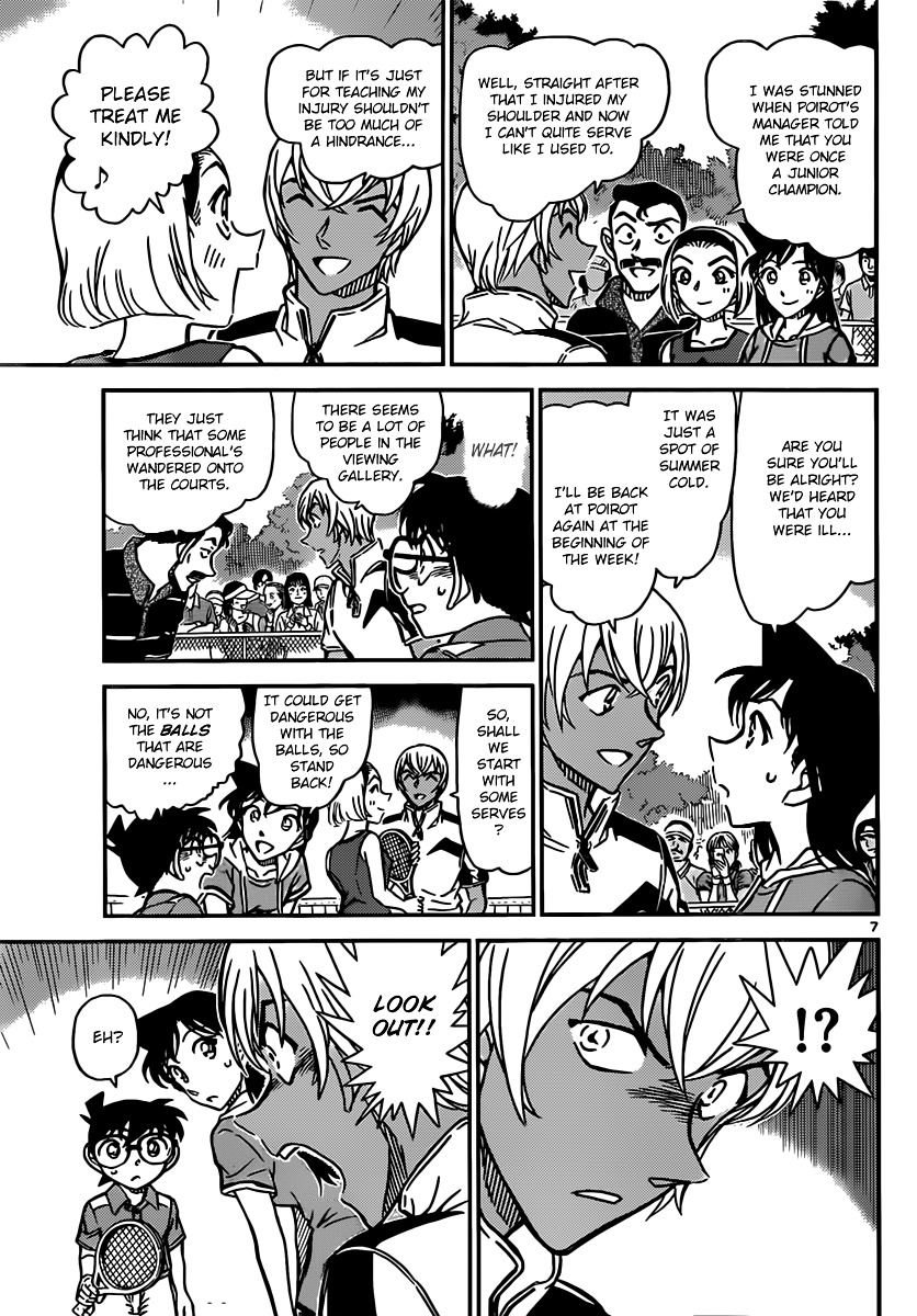 Detective Conan chapter 825 page 7