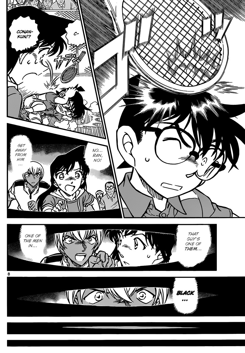 Detective Conan chapter 825 page 8