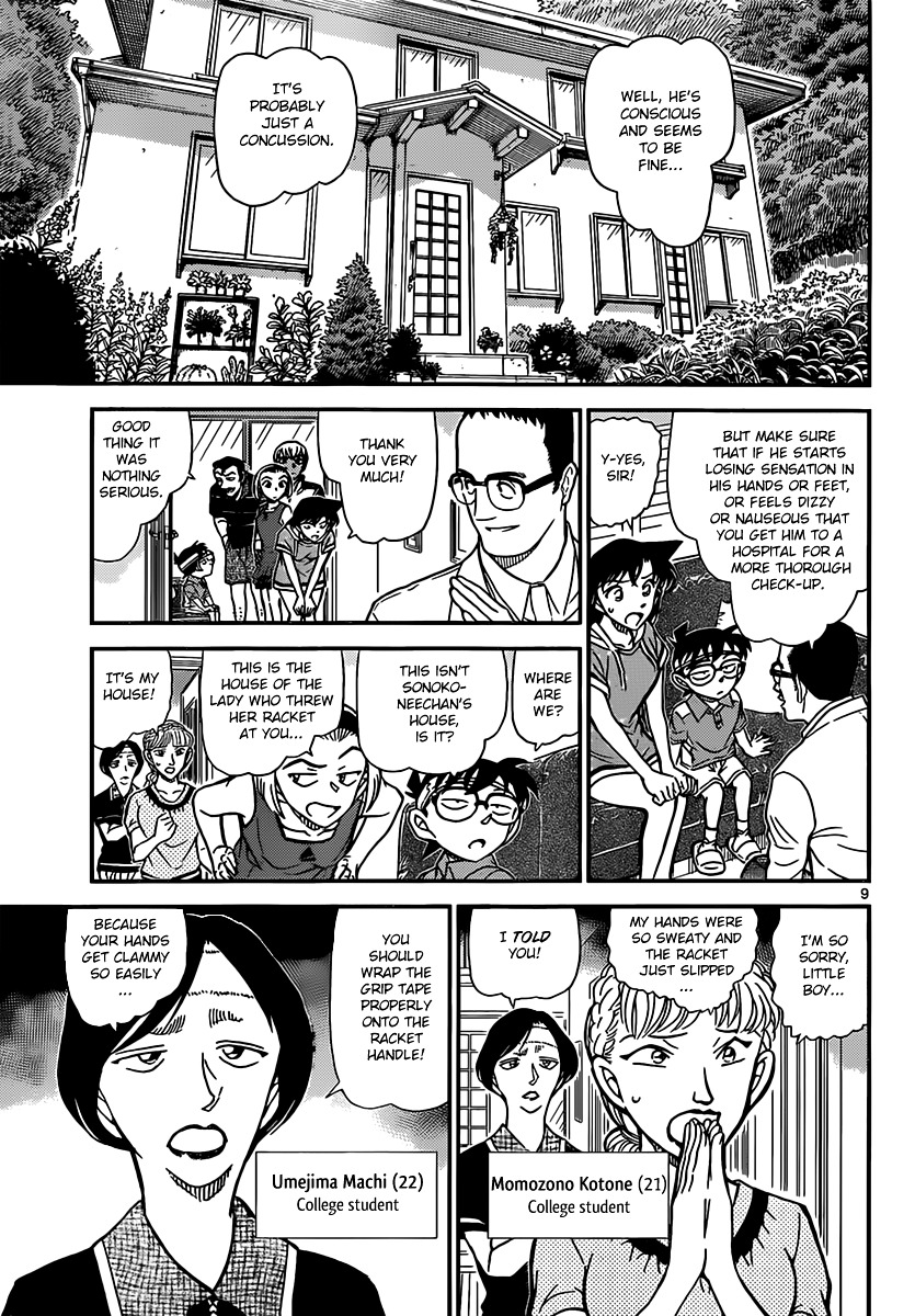 Detective Conan chapter 825 page 9