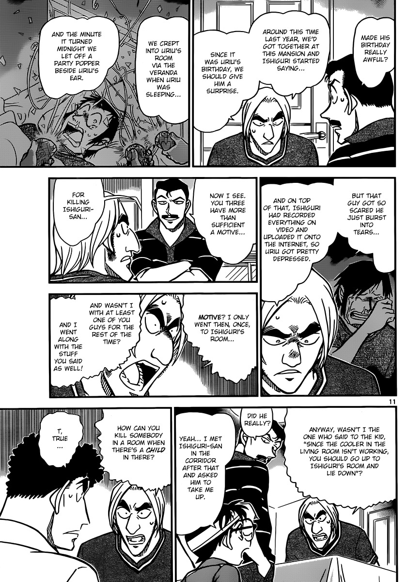 Detective Conan chapter 826 page 11