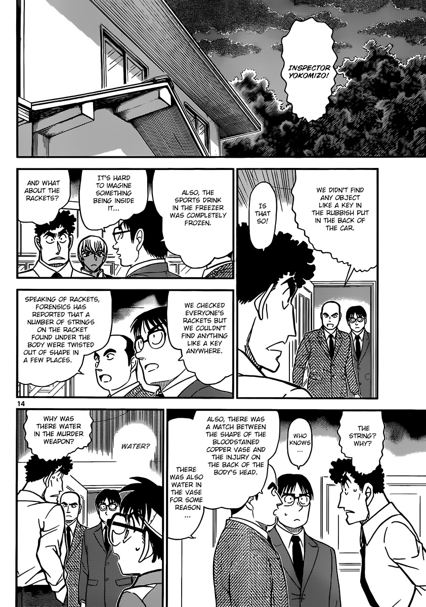 Detective Conan chapter 826 page 14