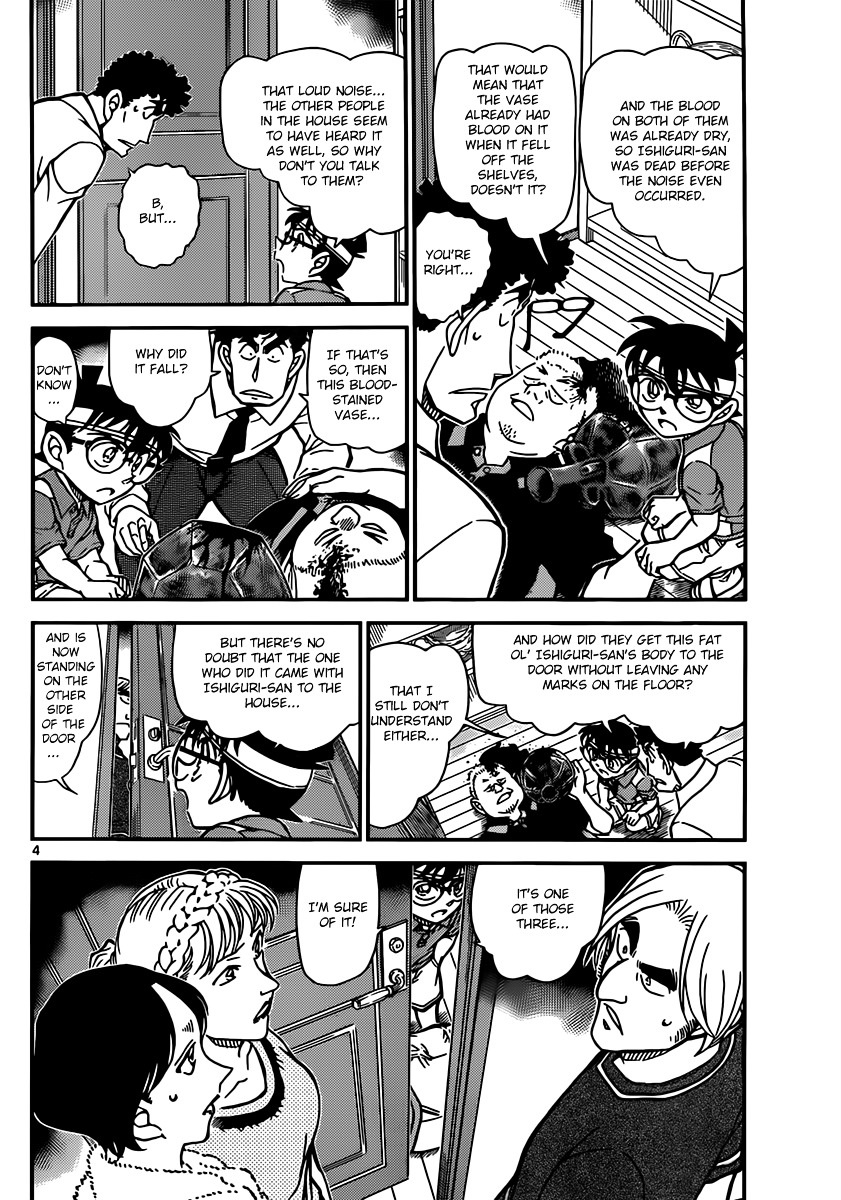 Detective Conan chapter 826 page 4