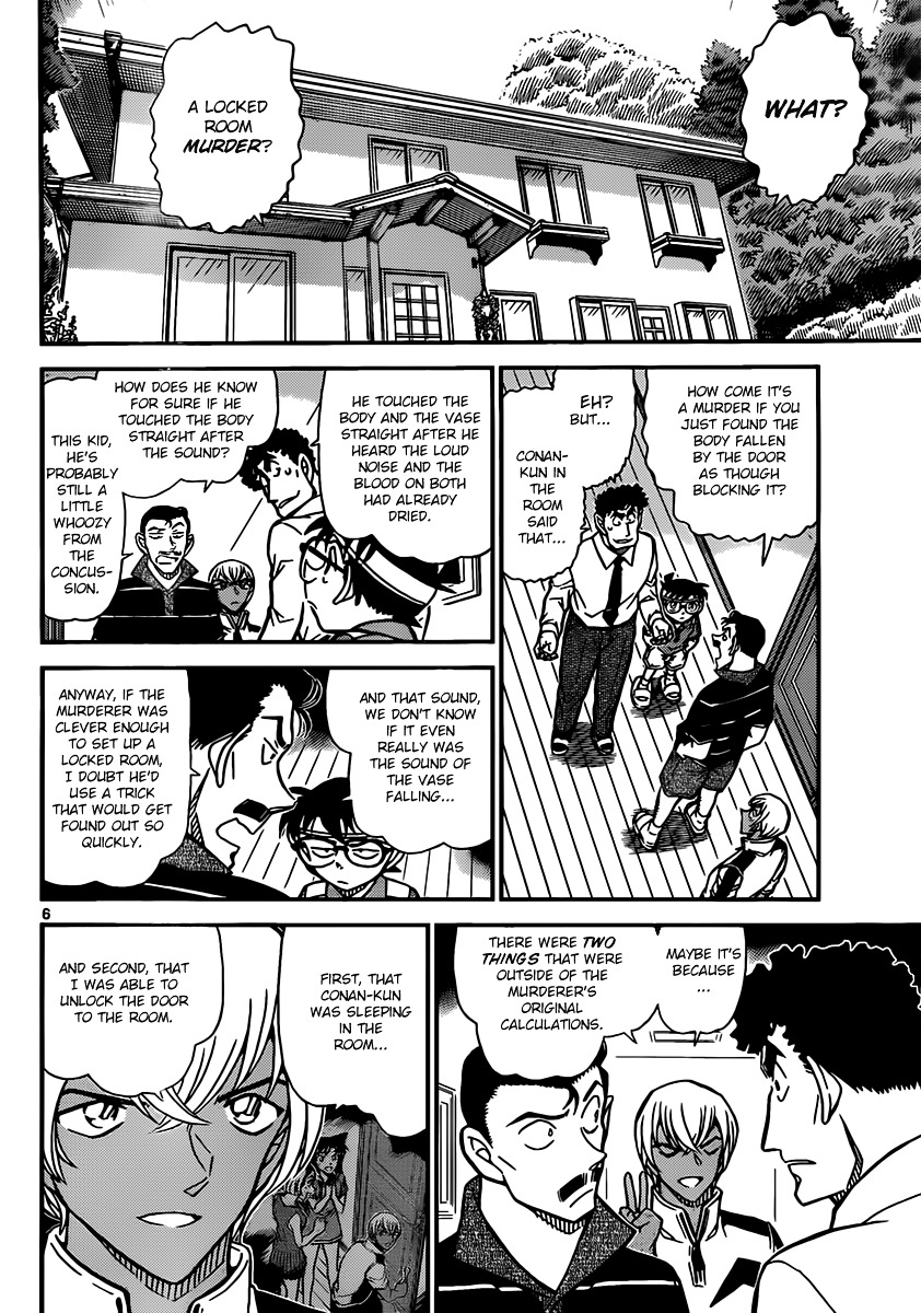 Detective Conan chapter 826 page 6