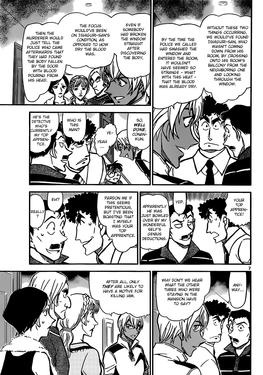 Detective Conan chapter 826 page 7