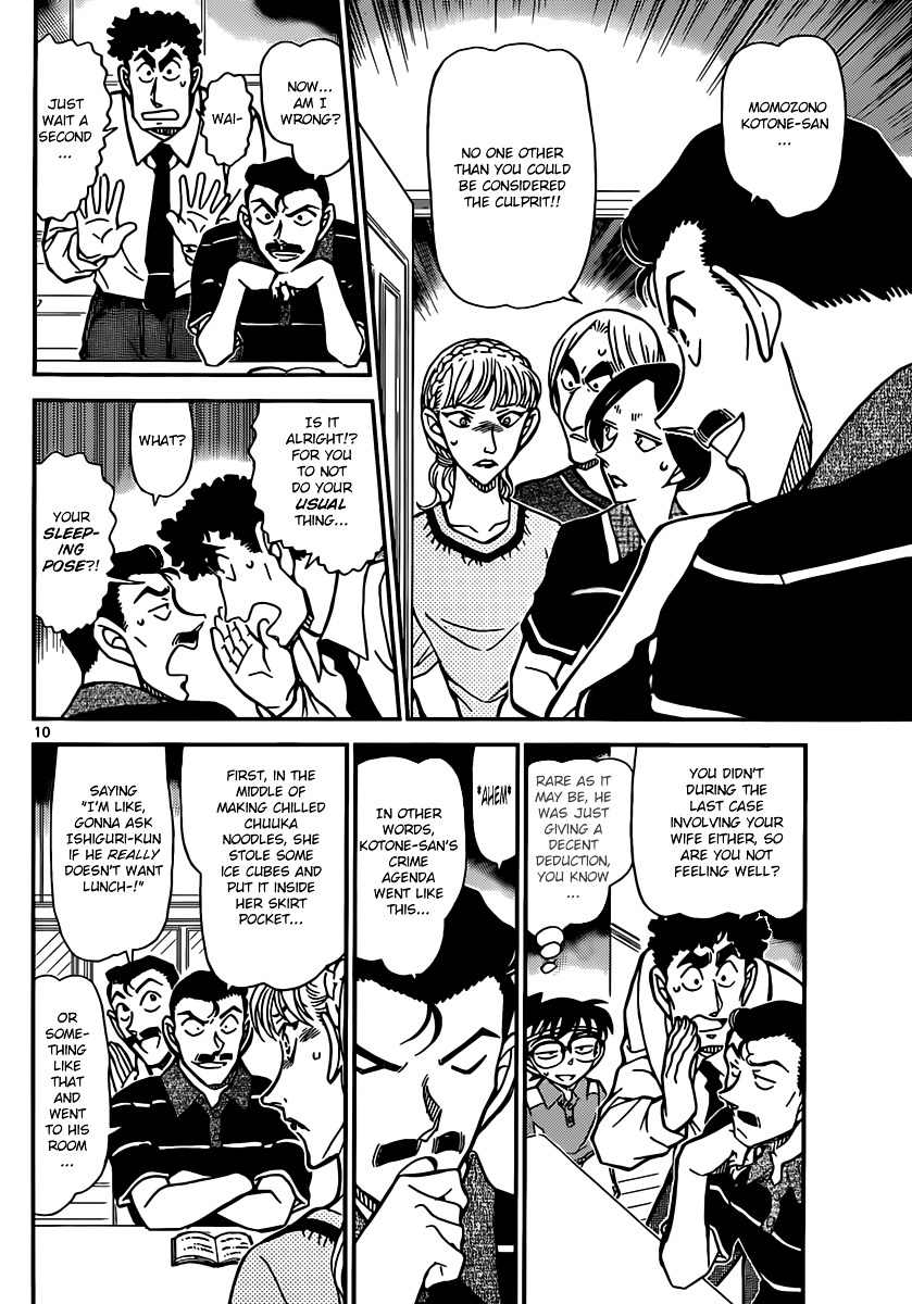 Detective Conan chapter 827 page 10